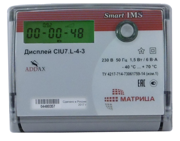 �������� ������� CIU7.L-4-3