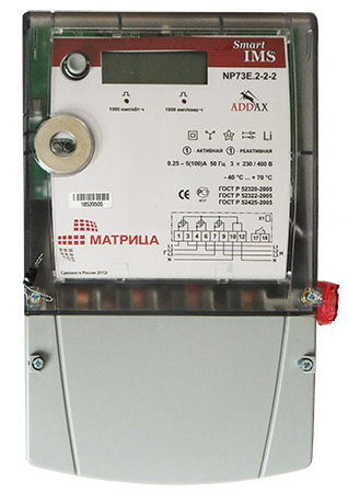 NP73E.2-2-2