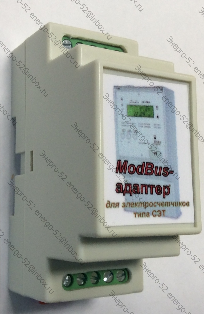 modbus_set
